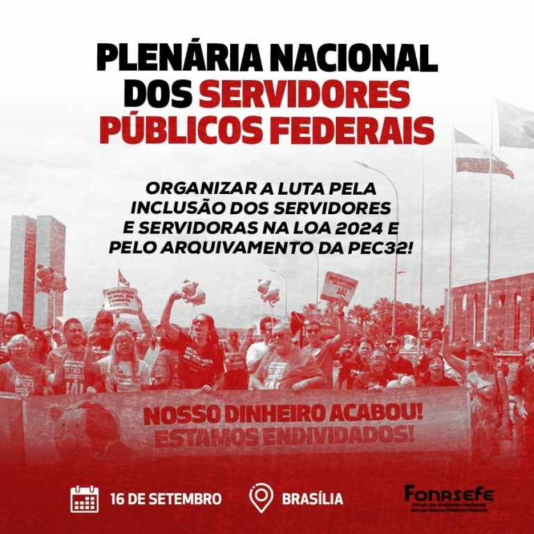 Sindireceita participa de reunião do FONASEFE para organização da Plenária dos Servidores Públicos Federais